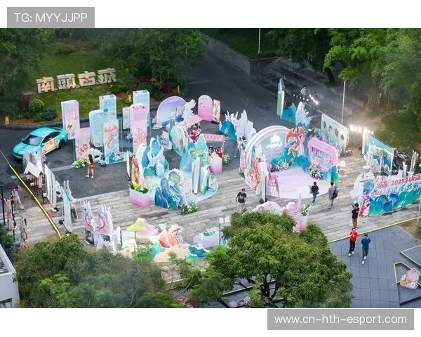 区域赛事与文旅活动融合增强城市吸引力，区域性文化创意中心