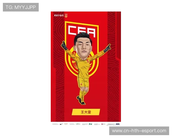 多人竞技:团队合作让比赛更精彩 多人竞技:团队合作让比赛更精彩