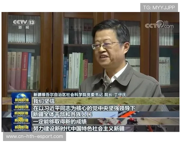 镜头下的新疆:重温总书记行程