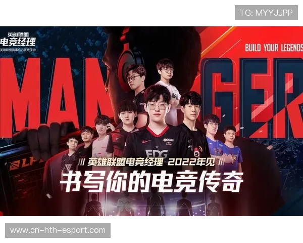 电竞行业首个专属节日活动提案提交审批中,举办电竞节的意义 电竞行业首个专属节日活动提案提交审批中,举办电竞节的意义