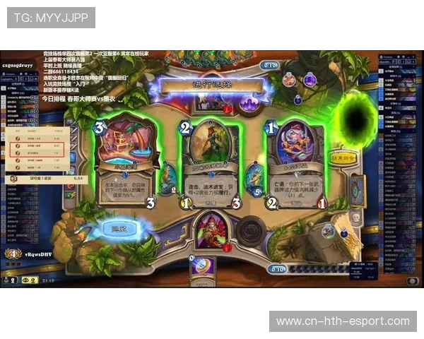 联赛焦点战赛后数据复盘,比赛焦点 联赛焦点战赛后数据复盘,比赛焦点